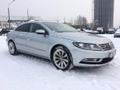 Лот 1786. Volkswagen Passat СС