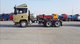 Shacman газовый тягач, 6х4 (КПГ)