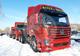 Седельный тягач DAYUN CGC4250, CNG, 6х4, Euro V, подвеска рессора/пневмо